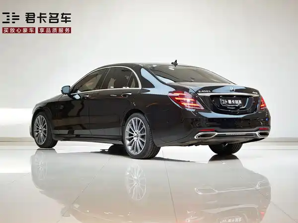 Mercedes-Benz S-Class 2019