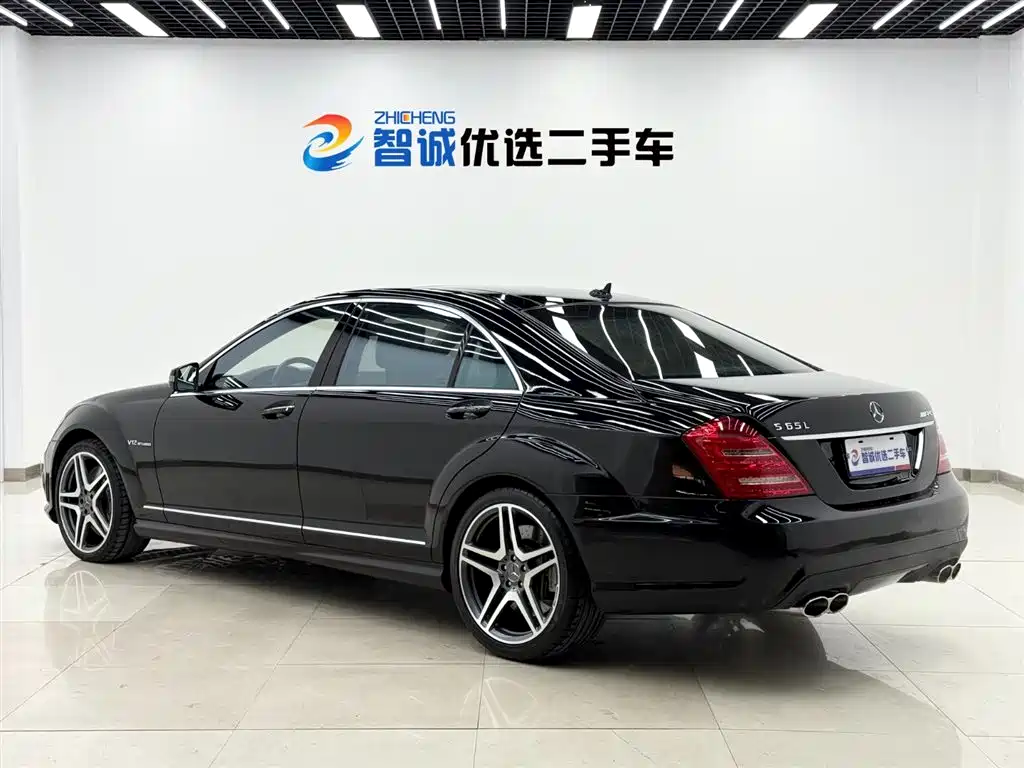 Mercedes-Benz S-Class AMG 2014 — фото 25