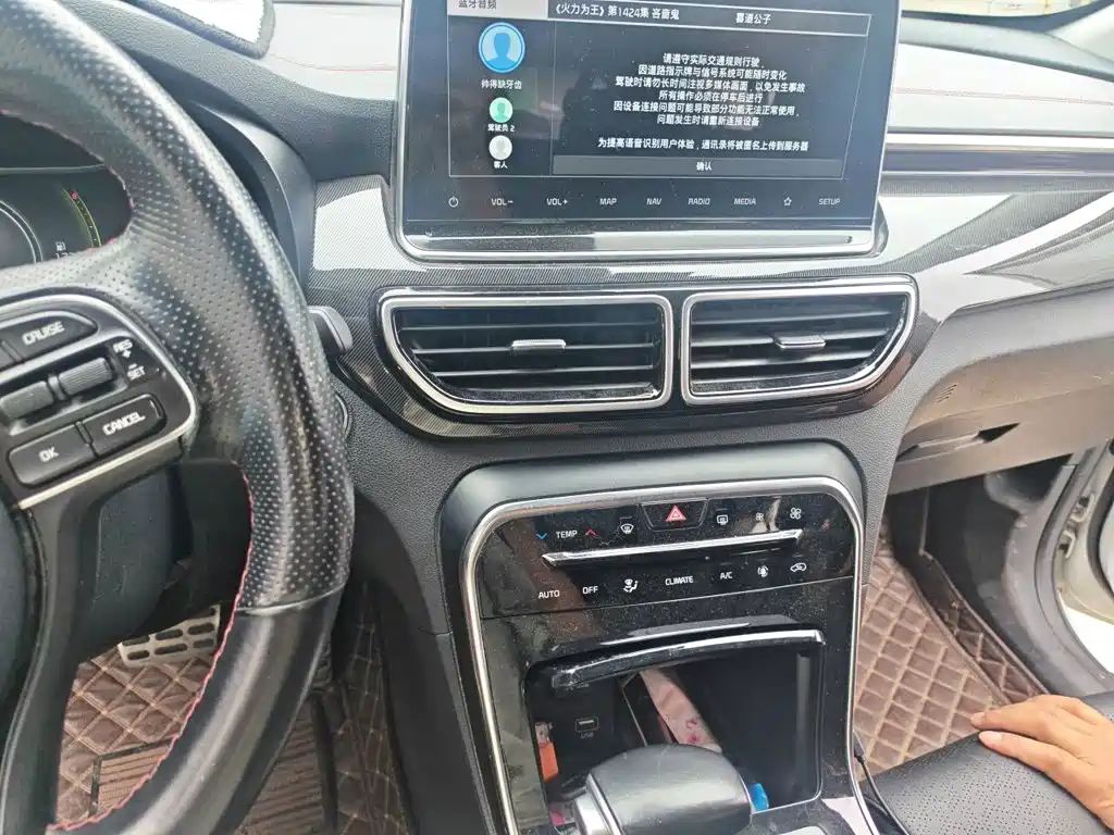 Kia KX5 2020 — фото 10