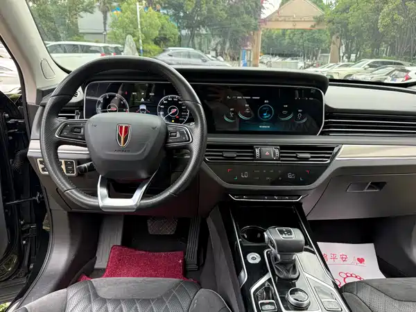 Hongqi HS5 2022
