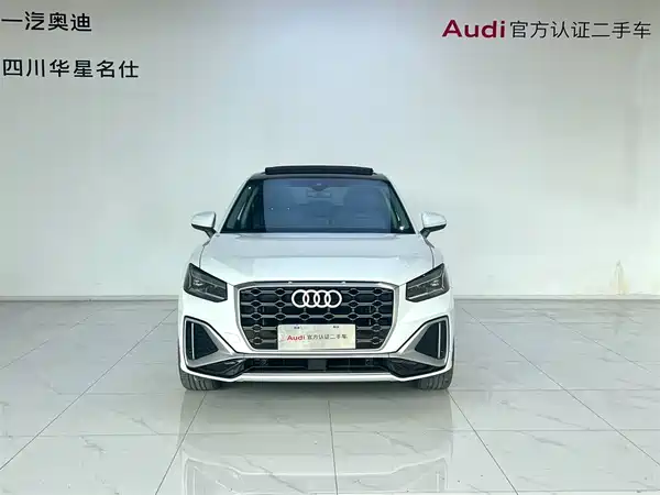 Audi Q2L 2022