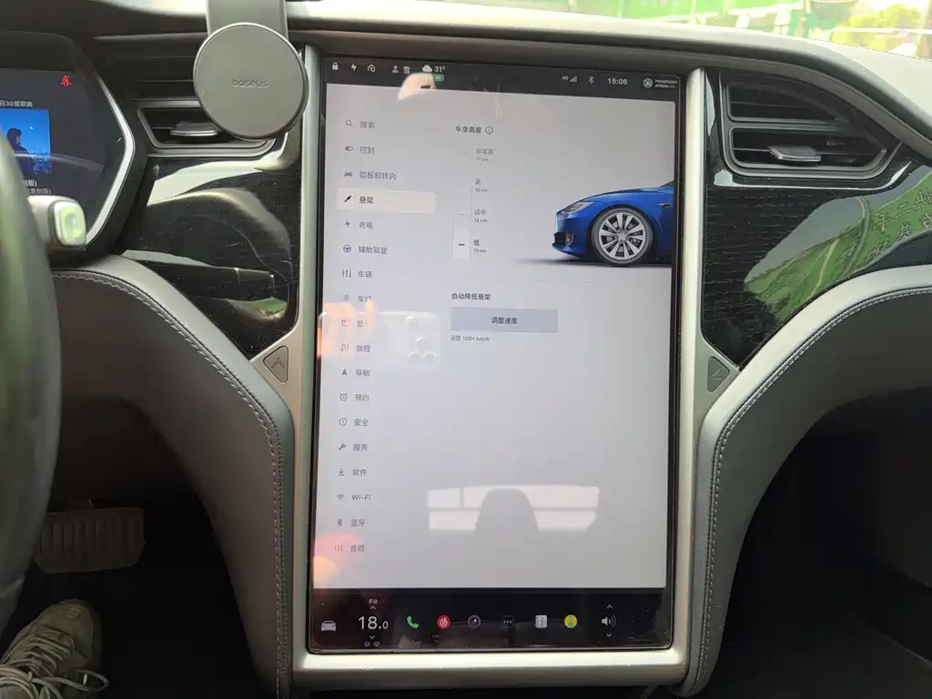 Tesla Model S 2019 — фото 20