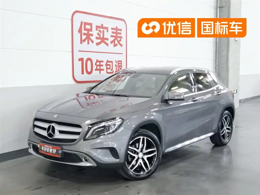 Mercedes-Benz GLA 2015 — фото 1
