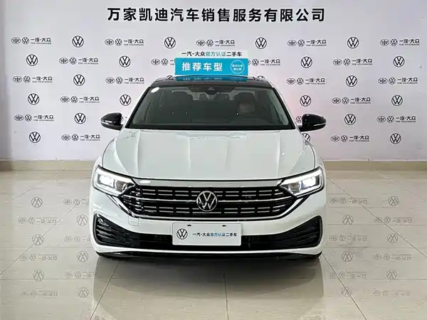 Volkswagen Sagitar 2024