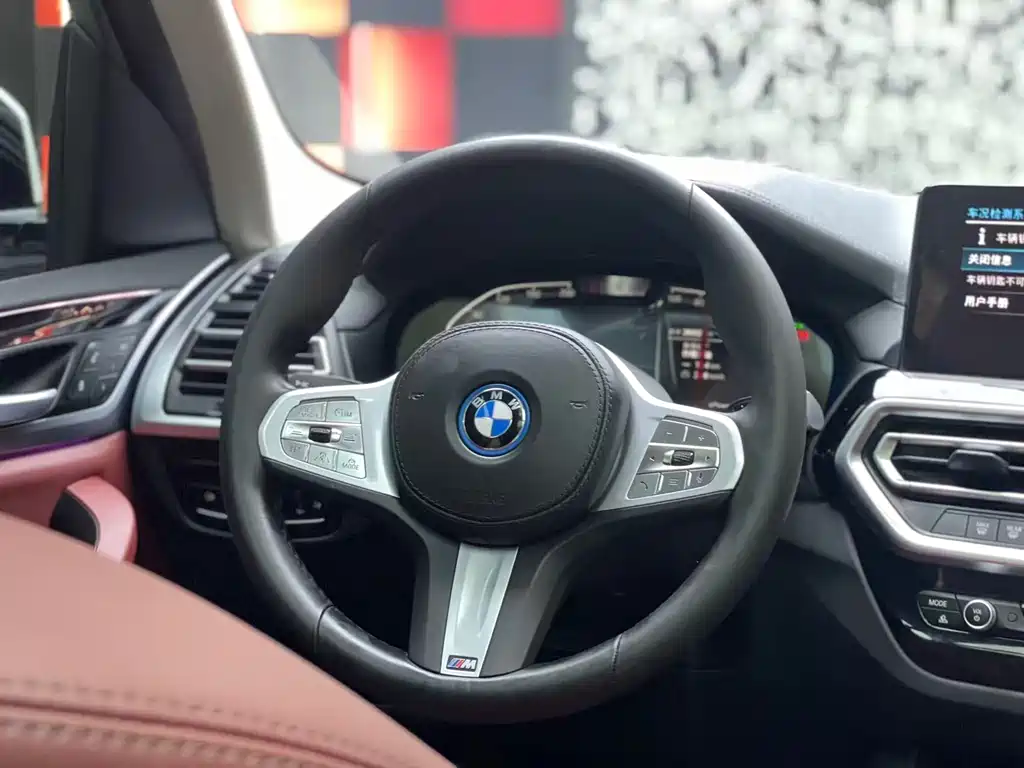 BMW iX3 2024 — фото 13