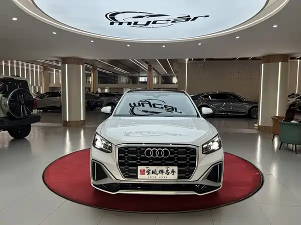Audi Q2L 2023