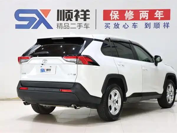 Toyota RAV4 2024