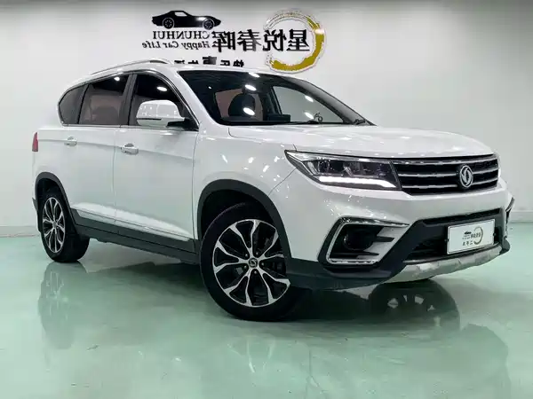 Dongfeng Jingyi X5 2017