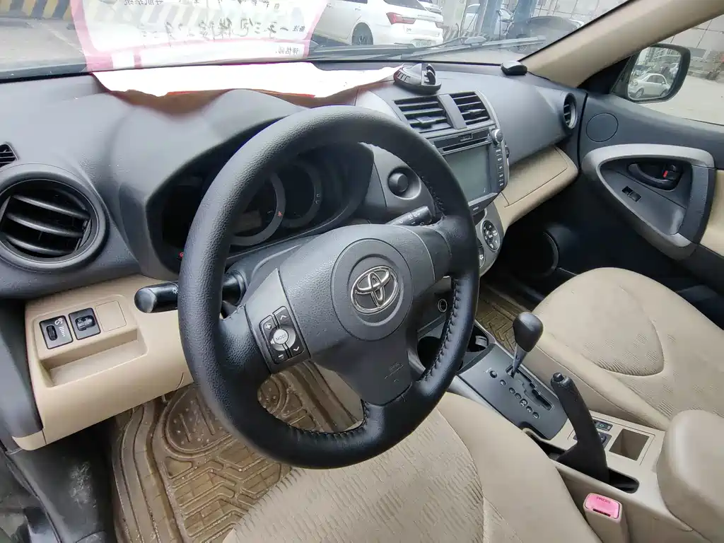 Toyota RAV4 2013 — фото 10
