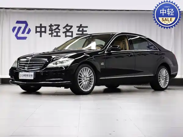 Mercedes-Benz S-Class 2013