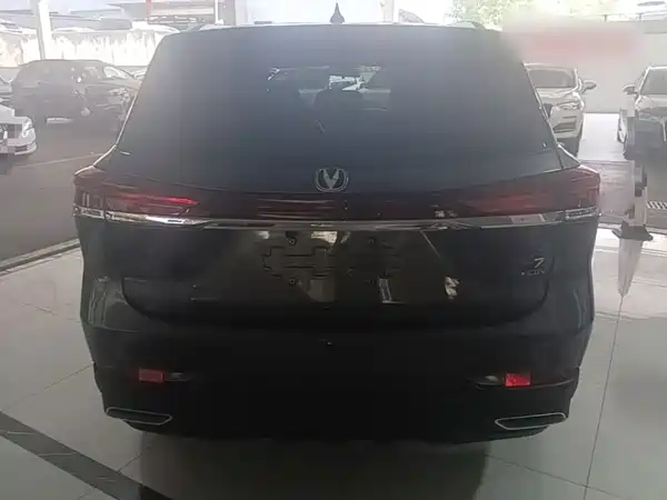 Changan Auchan X7 PLUS 2024