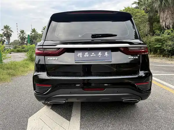 Geely Vision X6 2020