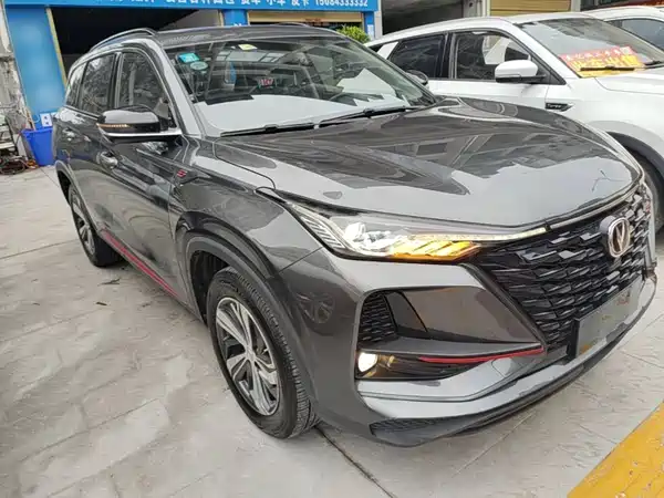 Changan CS75PLUS 2020