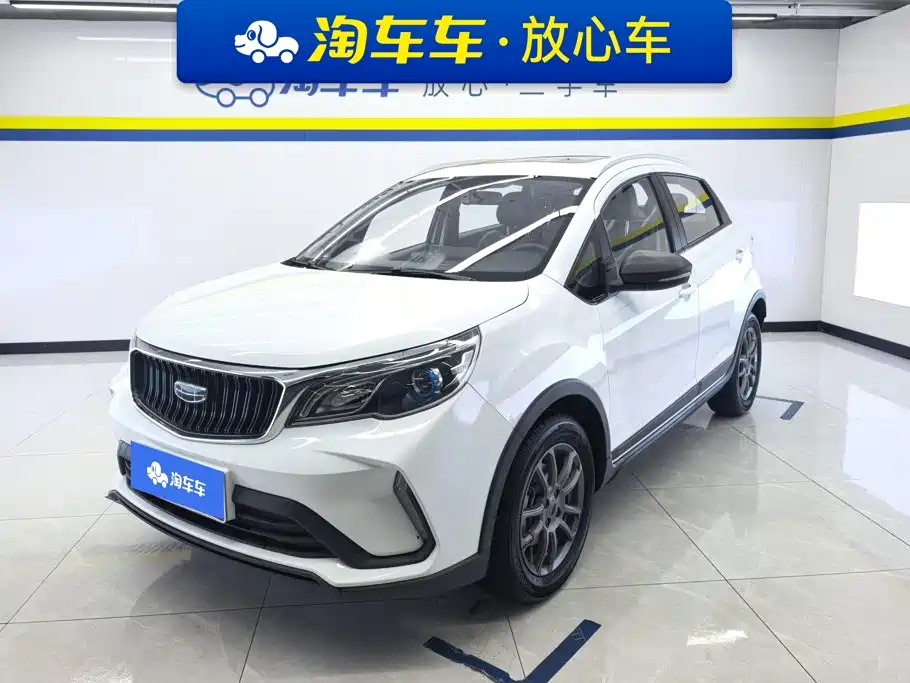 Geely Vision X3 2022