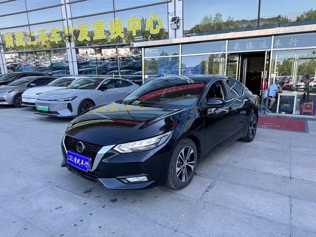 Nissan Sylphy 2020 — фото 1