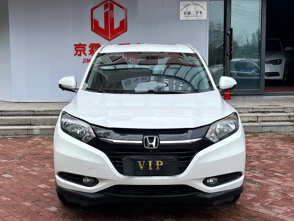 Honda Vezel 2017