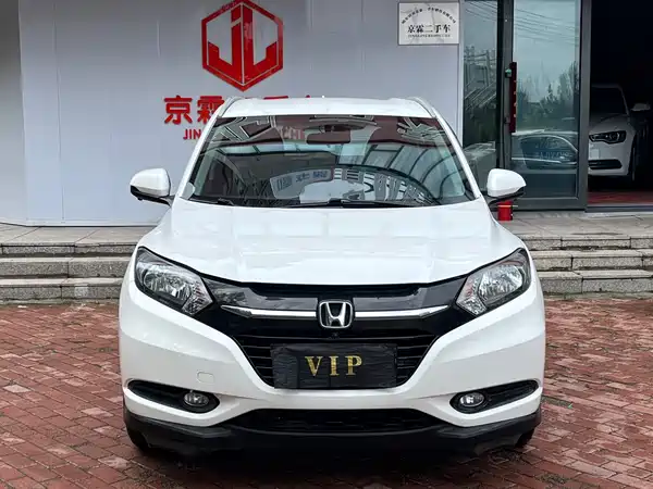 Honda Vezel 2017