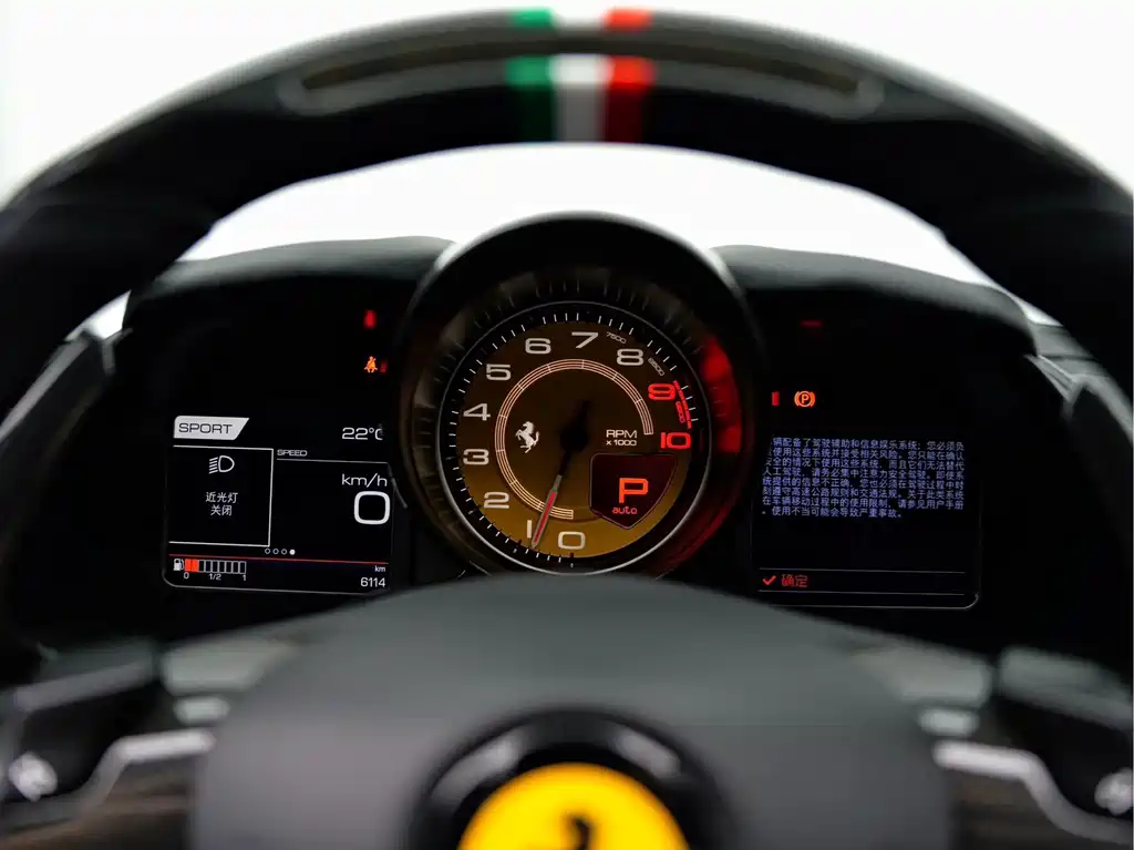Ferrari 812 2021 — фото 12