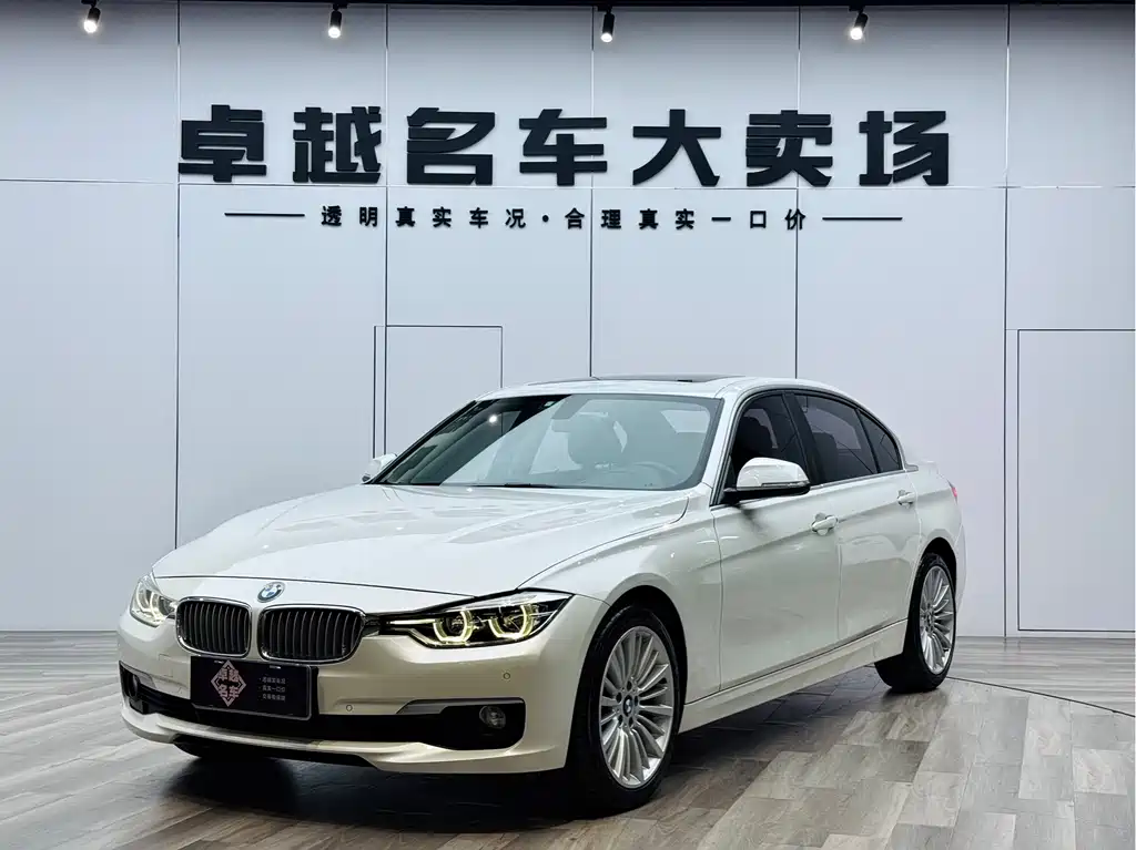 BMW 3 Series 2018 — фото 1