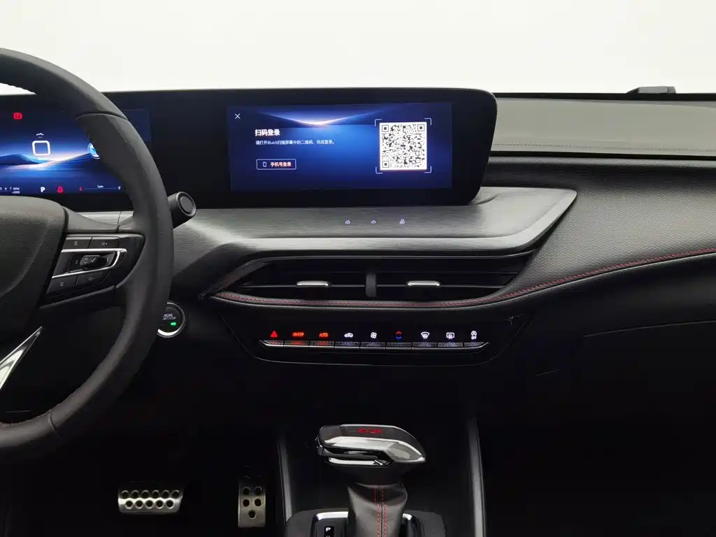 Buick Verano 2023 — фото 12