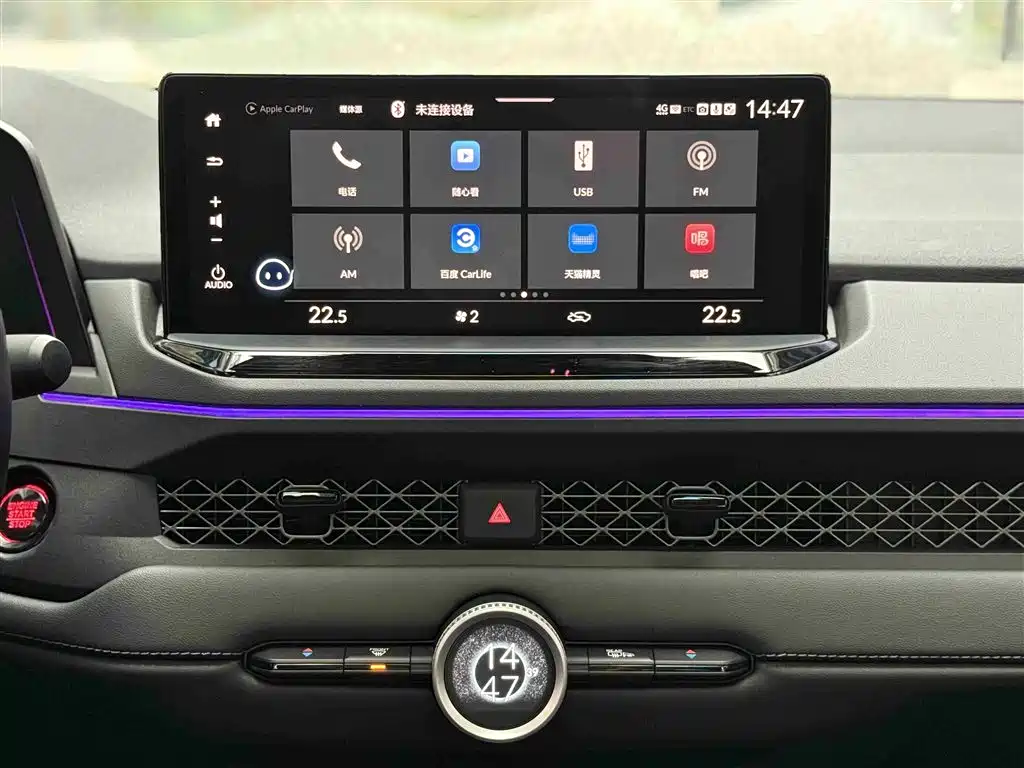 Honda Accord 2025 — фото 36