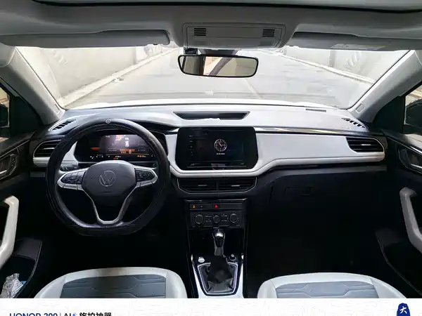 Volkswagen Tharu 2025