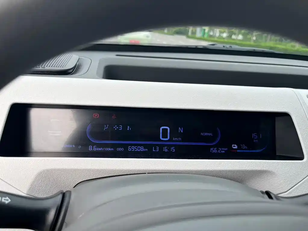 Geely Galaxy Panda 2024