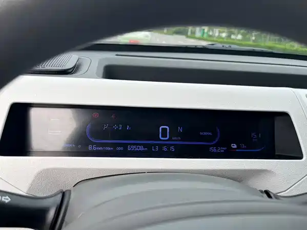 Geely Galaxy Panda 2024