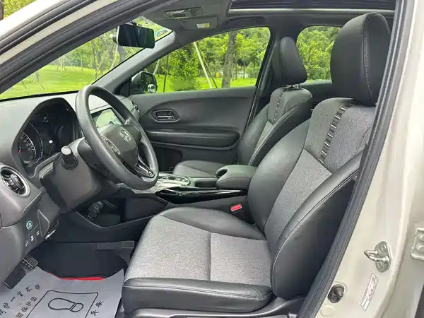 Honda XR-V 2020