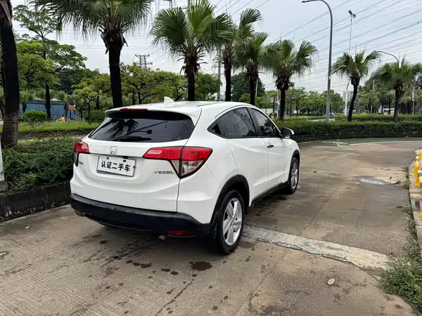 Honda Vezel 2020