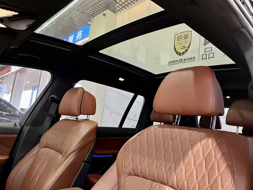 BMW X7 2021 — фото 16