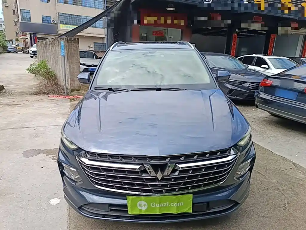 Wuling Capgemini 2021