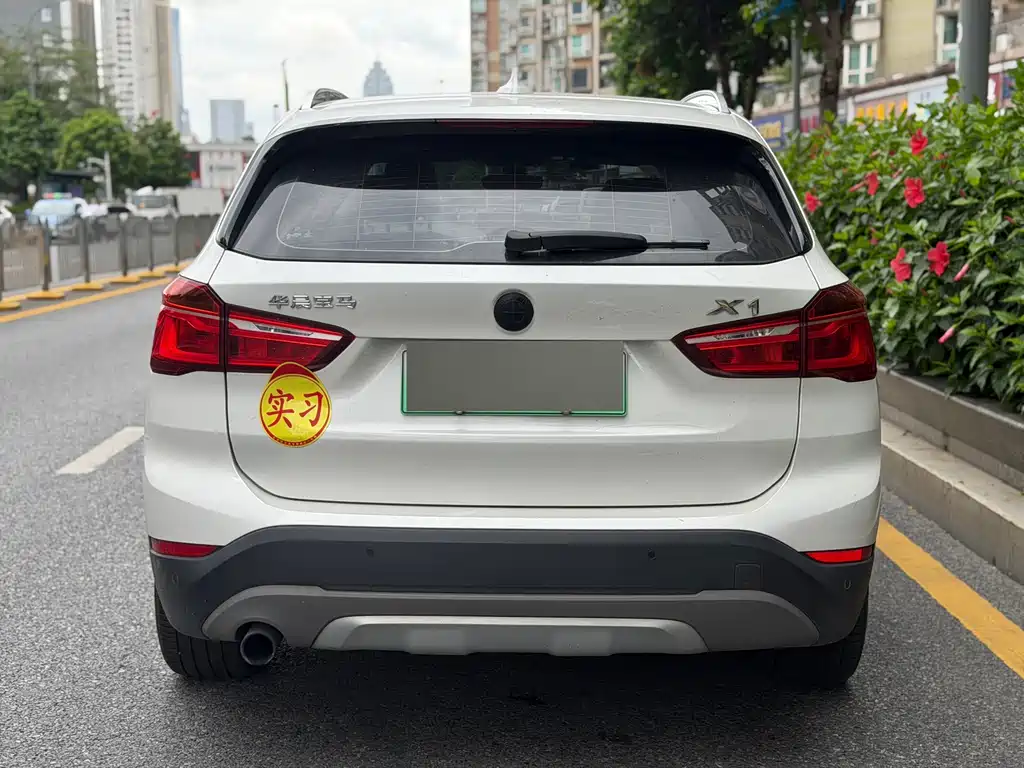 BMW X1 New Energy 2018 — фото 13