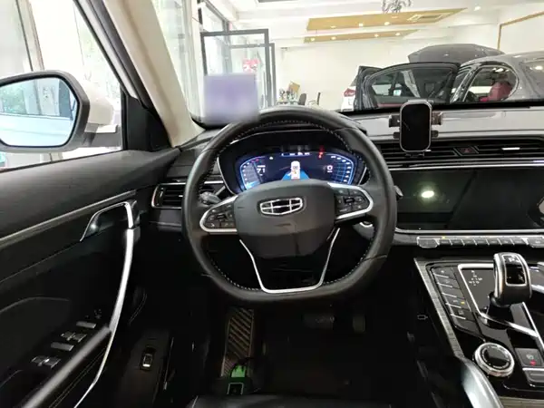 Geely Boyue 2020