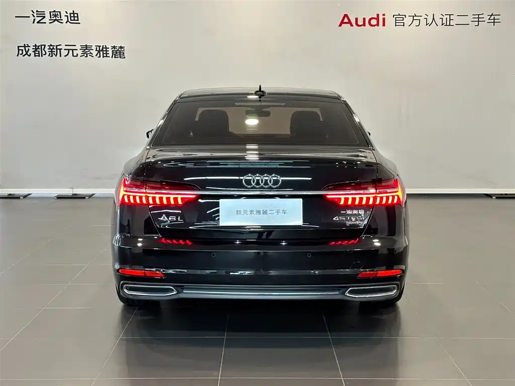 Audi A6L 2019