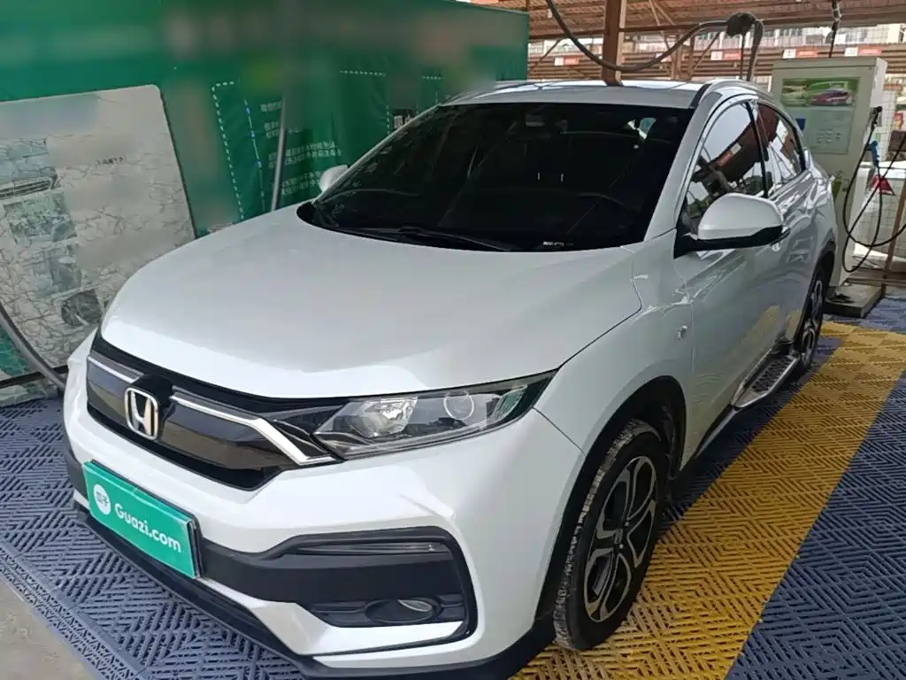 Honda XR-V 2020