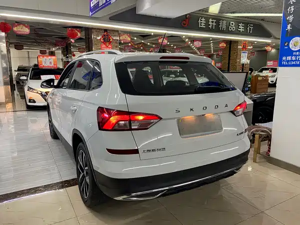 Skoda Kamiq 2023