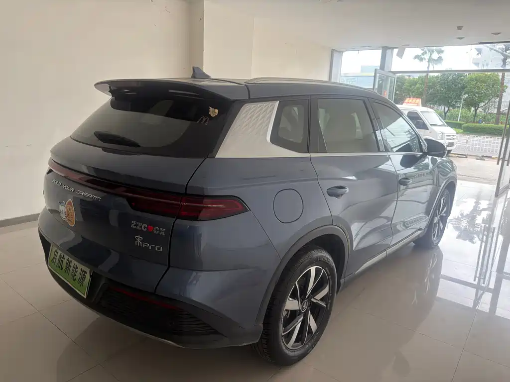 BYD Song Pro New Energy 2023 — фото 11