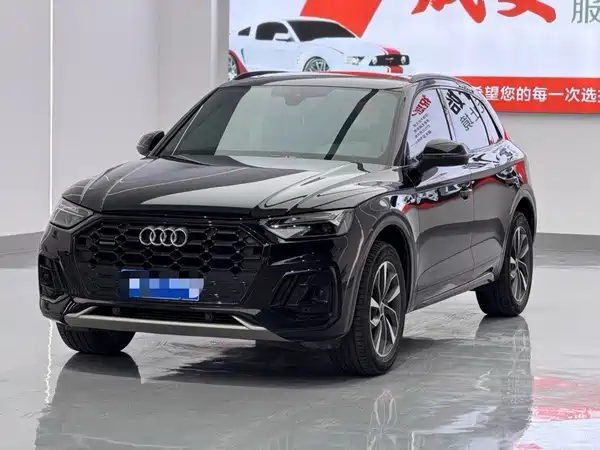 Audi Q5L 2023
