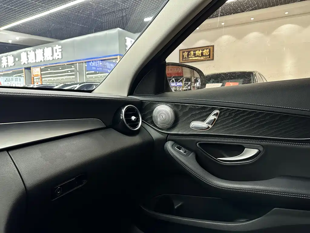 Mercedes-Benz C-Class 2018 — фото 14