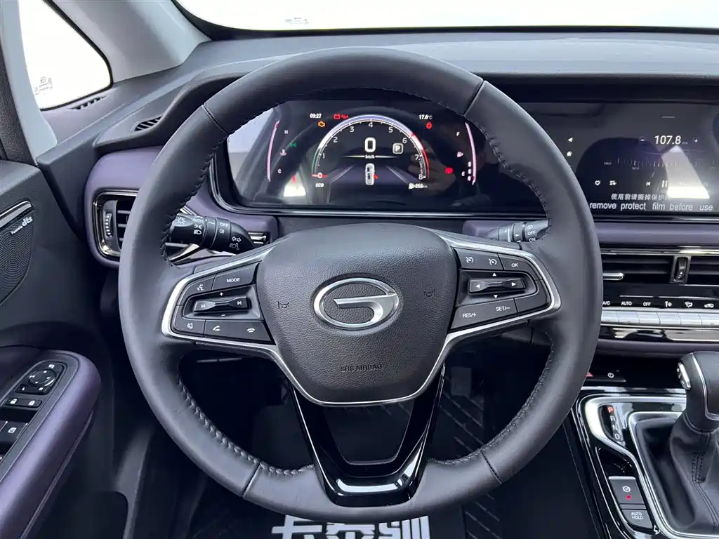GAC Motor Trumpchi M6 2025 — фото 23