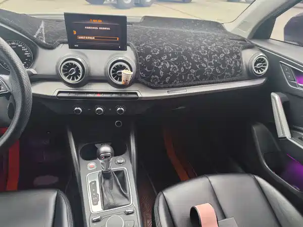 Audi Q2L 2021