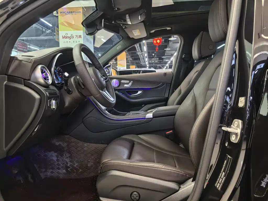 Mercedes-Benz GLC 2020