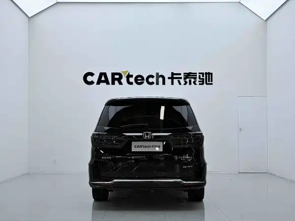 Honda Elysion 2024