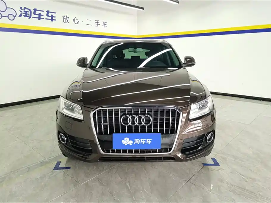 Audi Q5 2017