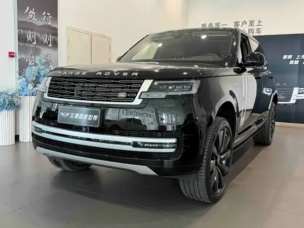 Land Rover Range Rover 2023