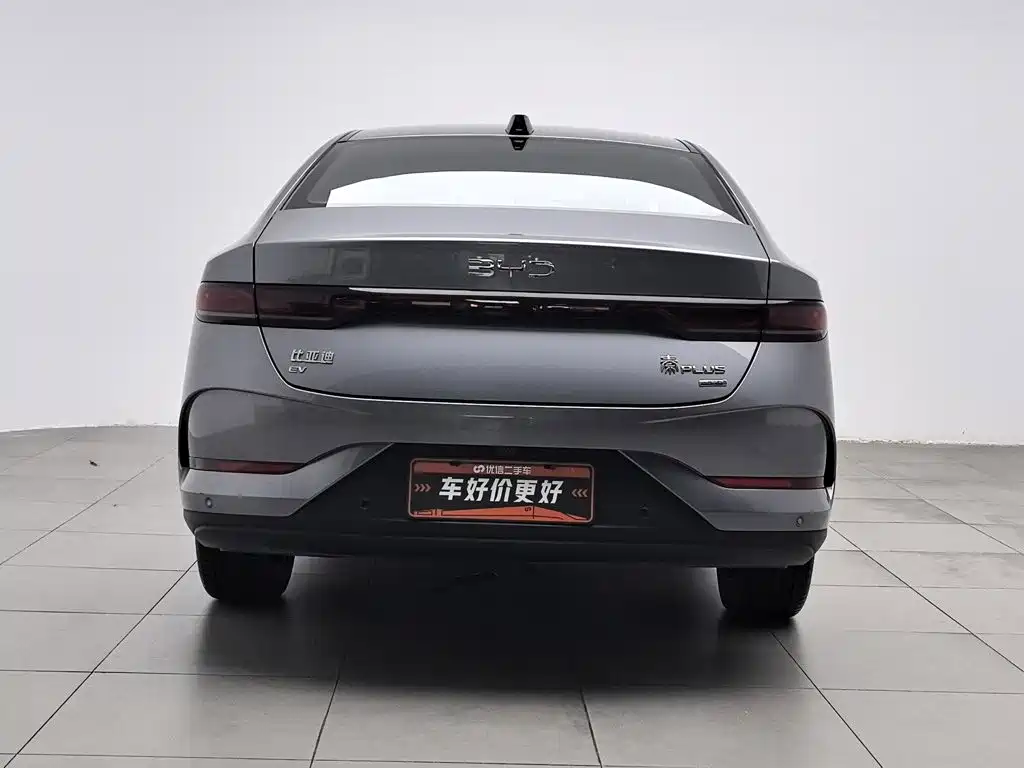 BYD Qin PLUS 2025