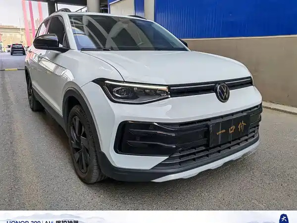 Volkswagen Tharu 2025
