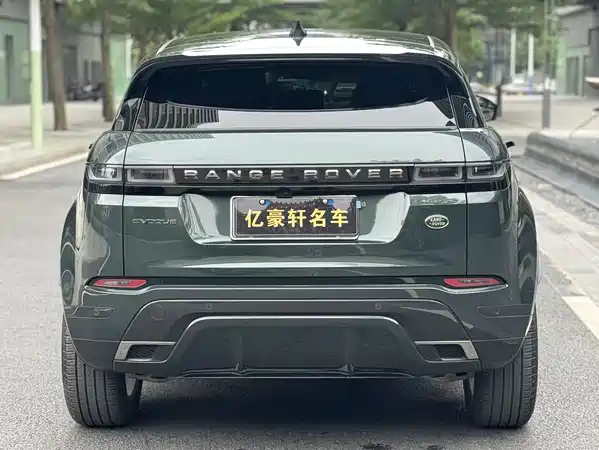 Land Rover Range Rover Evoque 2023
