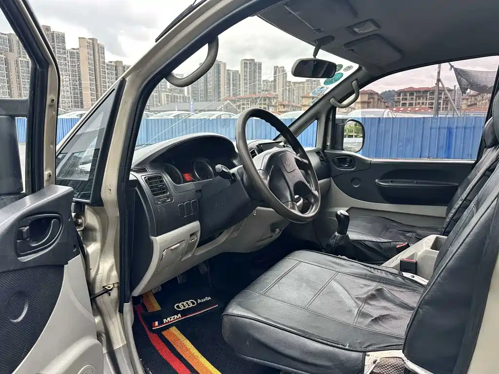 Dongfeng Lingzhi 2015